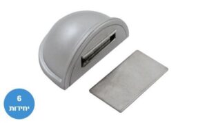 מארז 6 מעצורים מגנטיים לדלת בהדבקה כסף