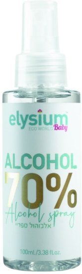 תרסיס אלכוהול 70% Elysium Baby 100 מ״ל