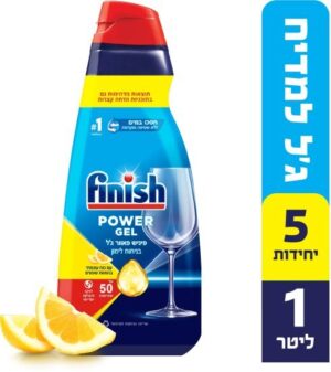 151507_b_1.jpg אבקת פלא לאסלה Astonish 4x100 גרם