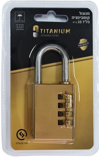 מנעול תליה קומבינציה פליז רוחב 38 ממ SIH