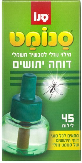 סנו סנומט נוזל לדחיית יתושים מילוי ל45 לילות
