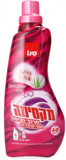173689_b_1.jpg סנו מקסימה מרכך כביסה מרוכז Sensitive 1 ליטר