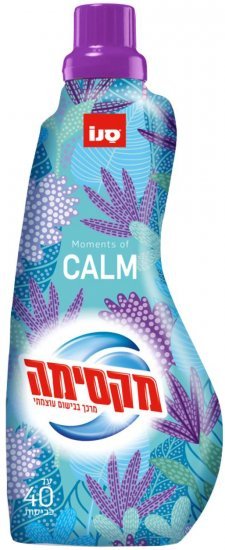 178111_b_1.jpg סנו מקסימה מרכך כביסה מרוכז Calm 1 ליטר