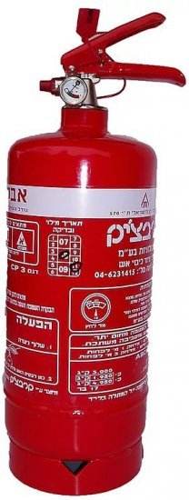 מזגן מיני מרכזי Electra EMD A SQ Inverter 35 30,050BTU