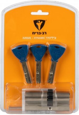 צילינדר גלגל 33+44 ממ Dynamic עם 5 מפתחות רב בריח