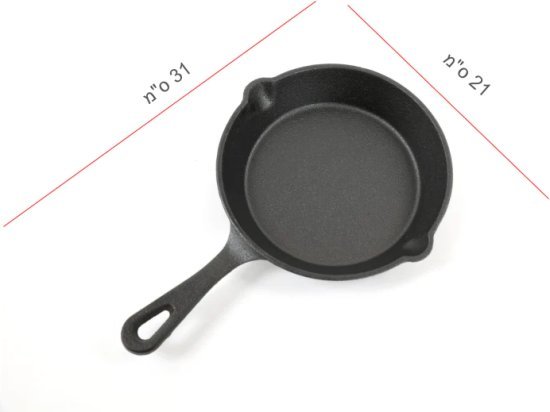 מחבת מברזל יצוק 20 ס"מ – Gorilla