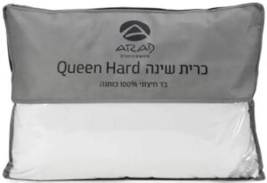כרית שינה קשה QUEEN בגודל 50x70 ס"מ מבית ערד טקסטיל