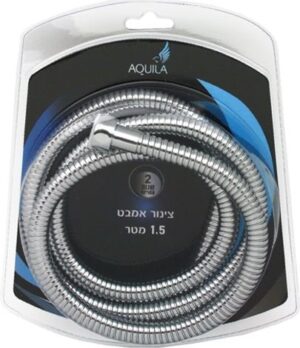 צינור אמבט נמתח עם דופן כפולה 1.5 מטר Aquila – צבע נירוסטה