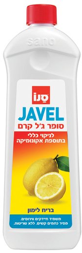 סנו ג'אוול אקונומיקה לניקוי וחיטוי בניחוח לימון - נפח 750 מ"ל