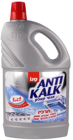 סנו אנטי קאלק נוזל ניקוי כללי 4 ב-1 2 ליטר