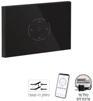 מפסק טיימר דוד Touch WiFi Smartr