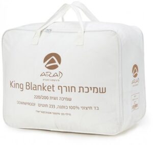 שמיכת פוך זוגית 200x220 ס"מ 100% כותנה פרקל Downproof דגם King מבית ערד טקסטיל – לבן