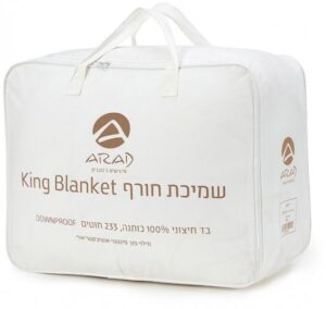 שמיכת פוך יחיד 150x200 ס"מ 100% כותנה פרקל Downproof דגם King מבית ערד טקסטיל – לבן
