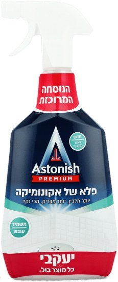 Astonish - ספריי אקונומיקה מירקל 750 מ"ל