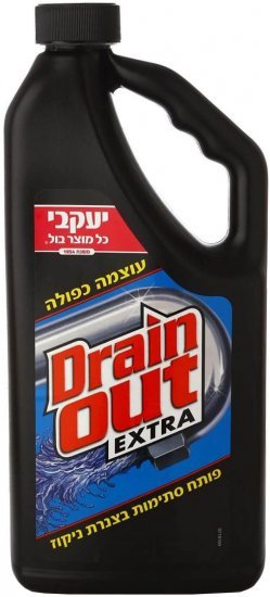 פותח סתימות Drain Out יעקבי 946 מ״ל
