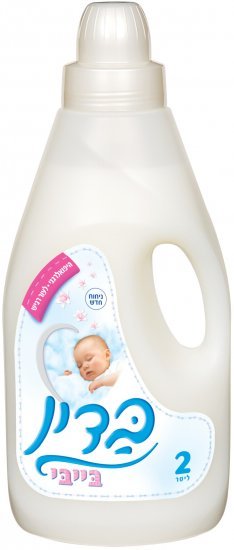 בדין - מרכך כביסה בייבי ניחוח בייבי לבן 2 ליטר
