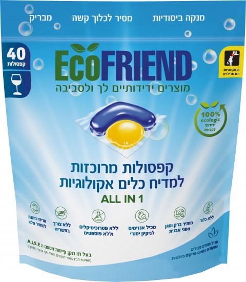 קפסולות אקולוגיות למדיח כלים Eco Friend 40 יחידות