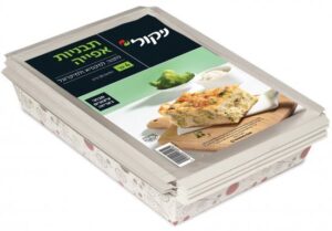 ניקול – תבניות אפייה קרטון מרובעות, 3 יחידות