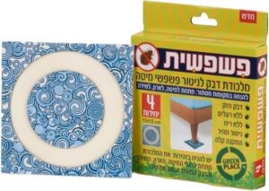 פשפשית - מלכודת דבק Greenplace - 4 יחידות