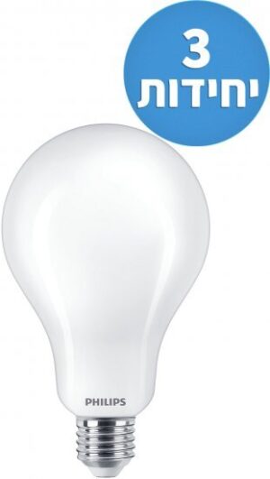 260176_b_1.jpg 3 נורות Philips 11W E27 A60 LED – גוון תאורה 6500K