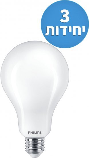 3 נורות Philips 11W E27 A60 LED – גוון תאורה 6500K