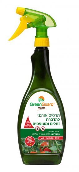 יהלום - תכשיר אורגני להדברת זחלים ומעופפים Green Guard - 650 מ"ל