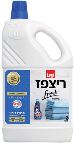 סנו ריצפז Fresh Home בניחוח מקסימה אולטרה פרש 2 ליטר