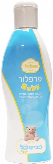 כביסכל - נוזל מרוכז לניקוי רצפות בייבי ביו 1 ליטר