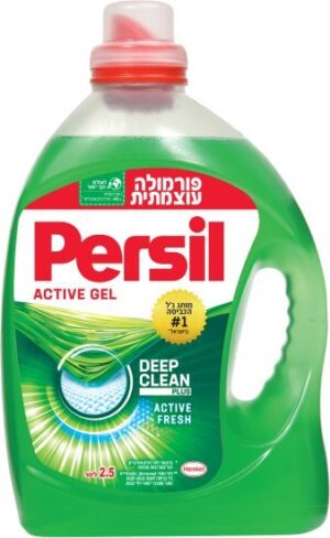 281319_b_1.jpg ג'ל כביסה פרסיל לכביסה רגילה בניחוח אקטיב פרש 2.5 ליטר