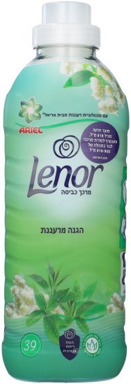 284310_b_1.jpg Lenor מרכך כביסה מרוכז בניחוח אריאל הגנה מרעננת 819 מ״ל