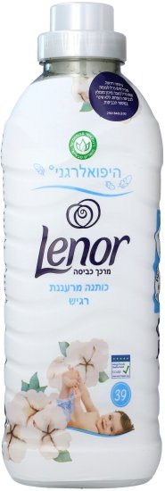 Lenor מרכך כביסה מרוכז היפואלרגני Cotton Fresh 819 מ״ל