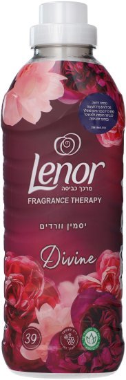 284320_b_1.jpg Lenor - מרכך כביסה מרוכז ורד ויסמין 819 מ"ל
