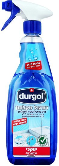 Durgol מסיר אבנית למקלחון 600 מ״ל