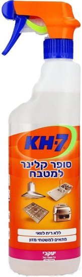 KH-7 מסיר שומנים ולכלוך סופר קלינר למטבח 750 מ״ל