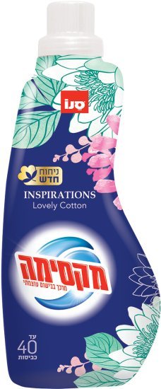 סנו מקסימה מרכך כביסה מרוכז Inspirations Lovely Cotton 1 ליטר