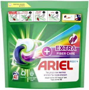 Ariel קפסולות ג'ל לכביסה Extra Fiber Care 41 קפסולות