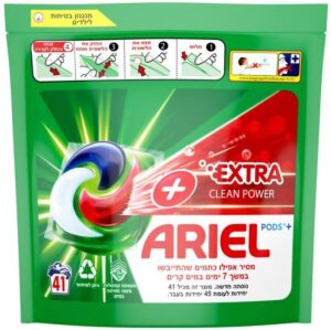 Ariel קפסולות ג'ל לכביסה לכתמים קשים 41 קפסולות