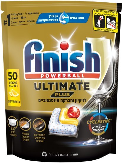 Finish - קפסולות למדיח Ultimate Plus לימון 50 קפסולות