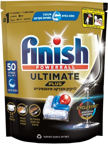 Finish קפסולות למדיח Powerball Ultimate Plus 50 קפסולות