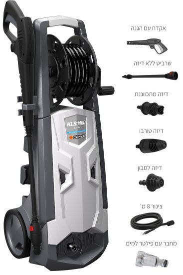 מכונת שטיפה Comet KLS 1400 Extra