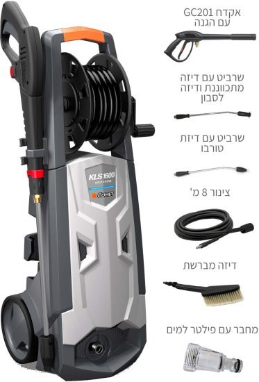 מכונת שטיפה חשמלית גרניק 150 באר Comet KLS 1600 Gold Extra