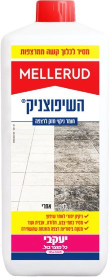 Mellerud ניקוי חזק לרצפות 1.75 ליטר