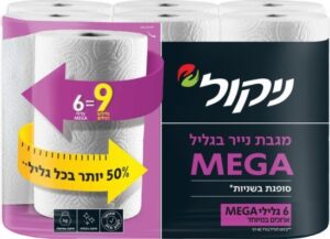 ניקול - מגבת נייר בגליל MEGA 6 גלילים