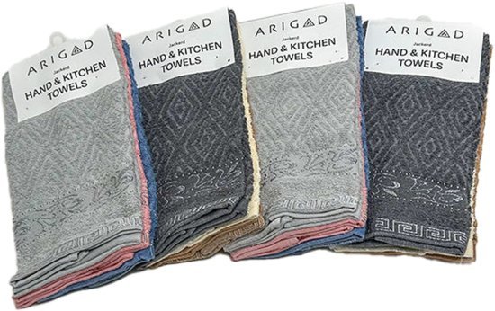 סט שלישיית מגבות מטבח ג׳קרד 35X65 – Arige Gad, 3 יחידות