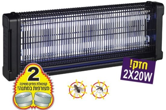 הוריקן מגה טייזר Greenplace