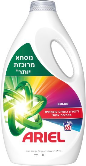 Ariel ג'ל כביסה צבעונית קולור 2.79 ליטר
