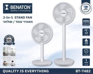 מאוורר עמוד / שולחני 2 ב-1 עם בסיס עגול Benaton BT-7482 - צבע לבן