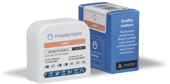 מודול תאורה כפולה דגם LB0602E מבית Freedompro