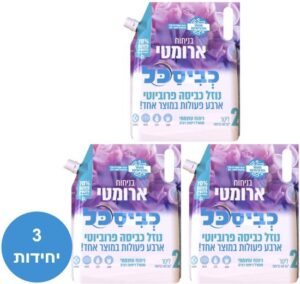 כביסכל מארז חסכון שלישיית דויפאק פרוביוטי 4 ב-1 בניחוח ארומטי 6 ליטר