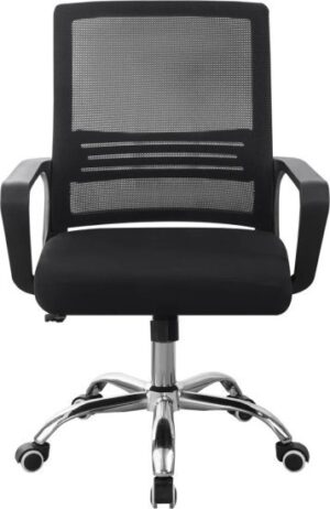 כיסא מחשב משרדי מתכוונן מבית Step Up - דגם 7016 - צבע שחור